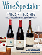 Wine Spectator Cover